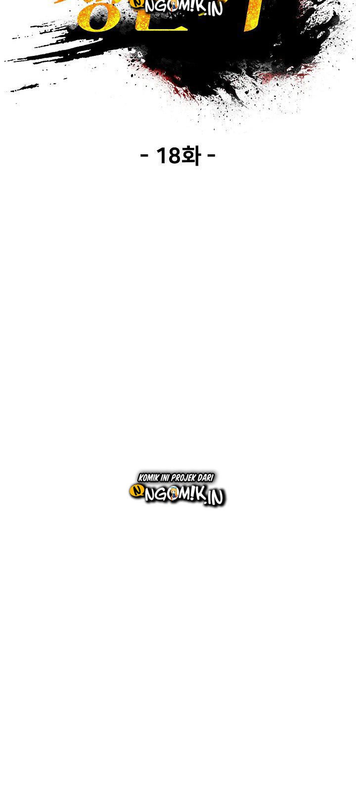 Otherworldly Sword King’s Survival Records chapter 18